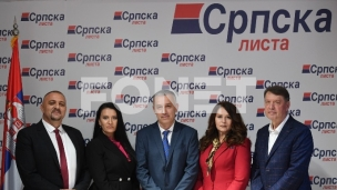 Zločin iz mržnje prema Srbima